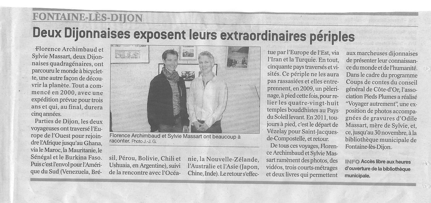 article exposition